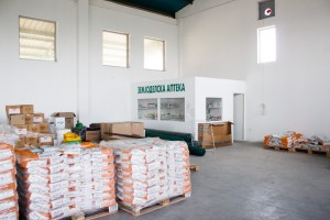 Земјоделска аптека Битола